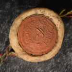 Pieczęć, nie mylić z formą do pierników